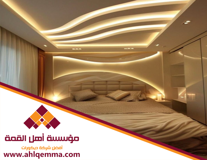 معلم جبس حي اليرموك 5 معلم جبس حي اليرموك