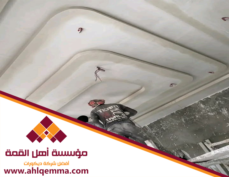 معلم جبس حي المونسية 4 معلم جبس حي المونسية