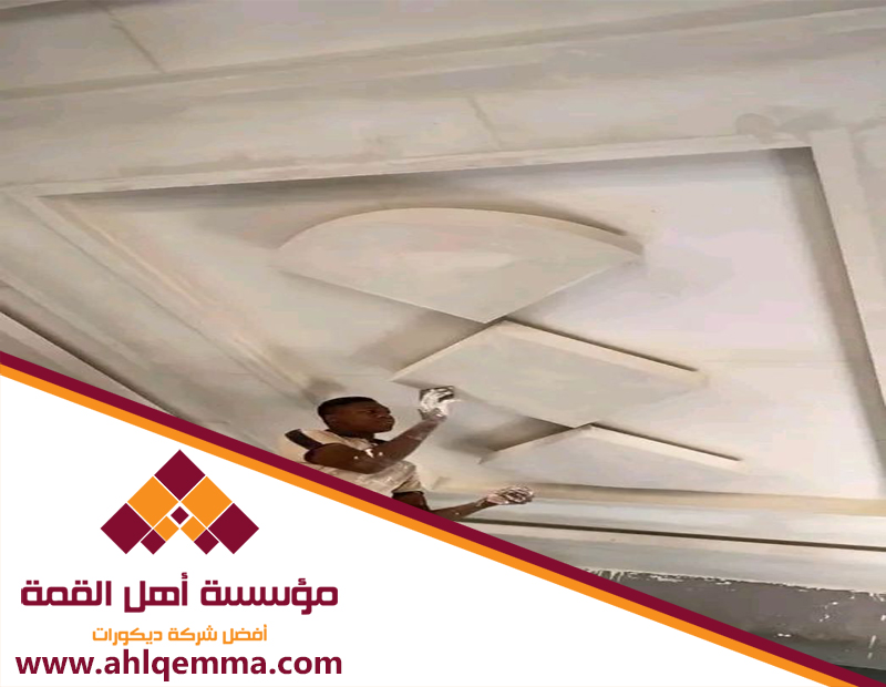 معلم جبس حي المونسية 3 معلم جبس حي المونسية