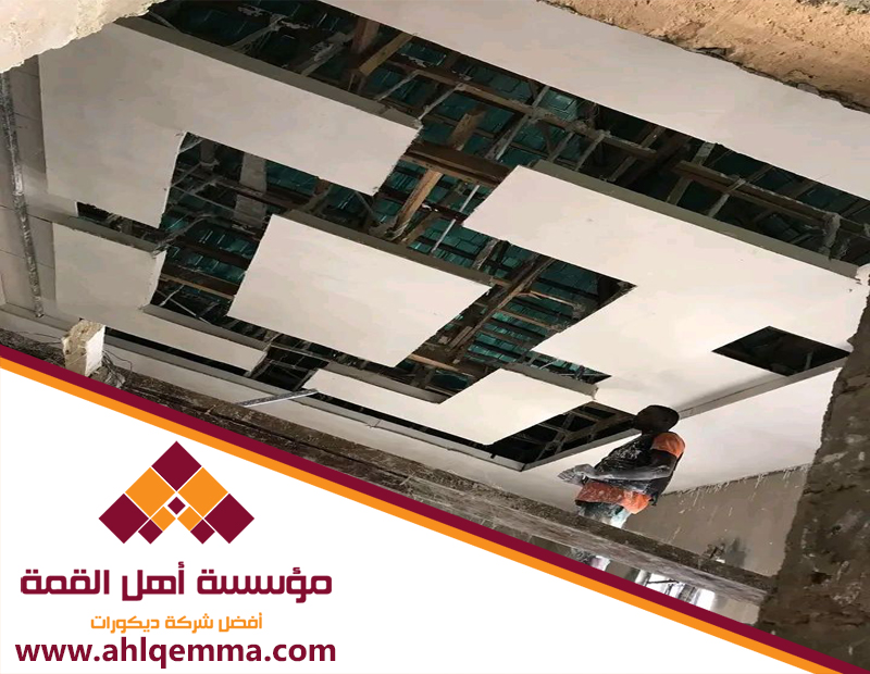 معلم جبس حي المونسية 2 معلم جبس