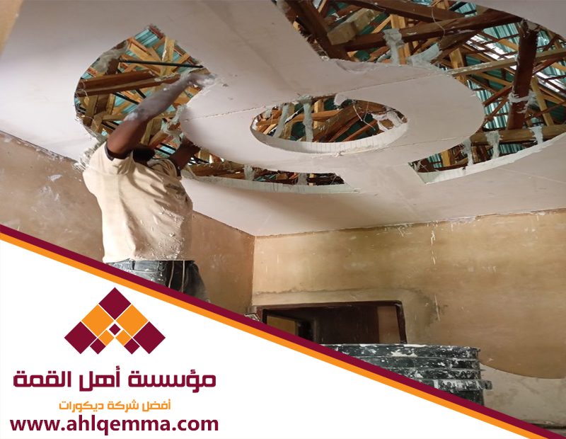 معلم جبس حي الندى 4 معلم جبس حي الندى