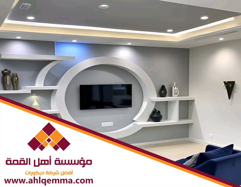 معلم جبس حي الياسمين 3 معلم جبس حي الياسمين