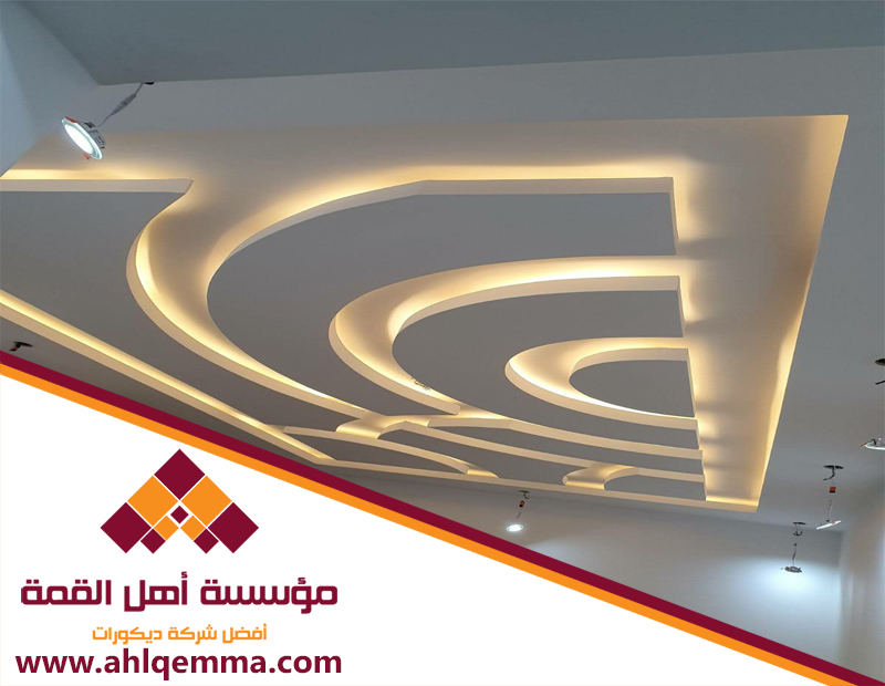 معلم جبس حي الرحمانية 29 معلم جبس حي الرحمانية