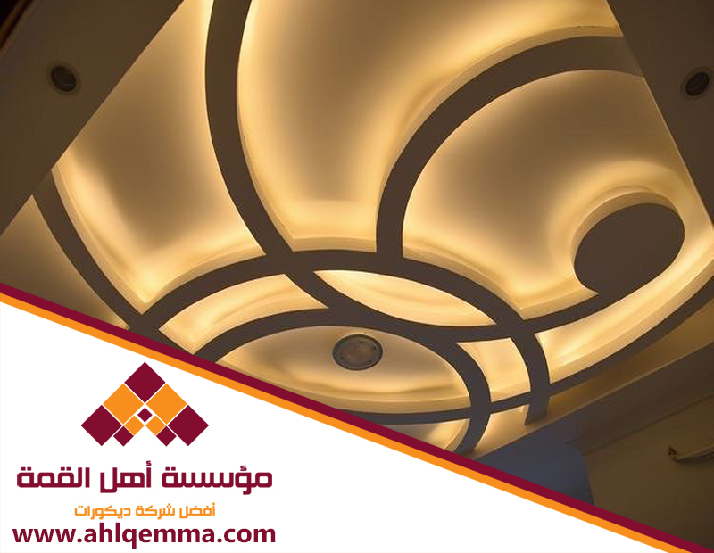 معلم جبس حي الرحمانية 5 معلم جبس حي الرحمانية