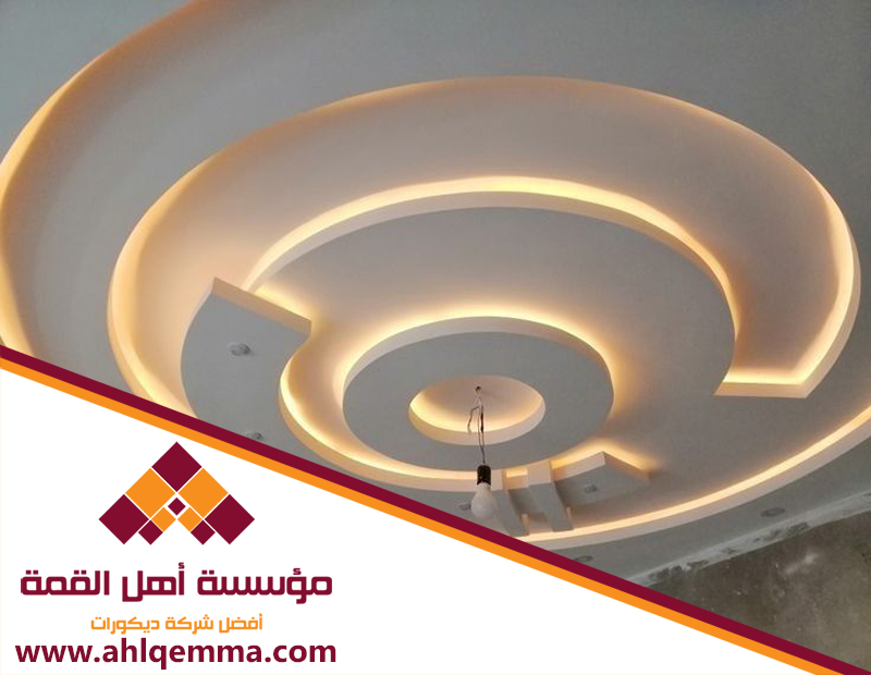 معلم جبس حي الرحمانية 4 معلم جبس حي الرحمانية