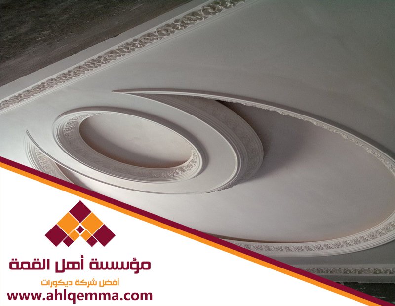 معلم جبس حي الربيع 3 معلم جبس حي الربيع