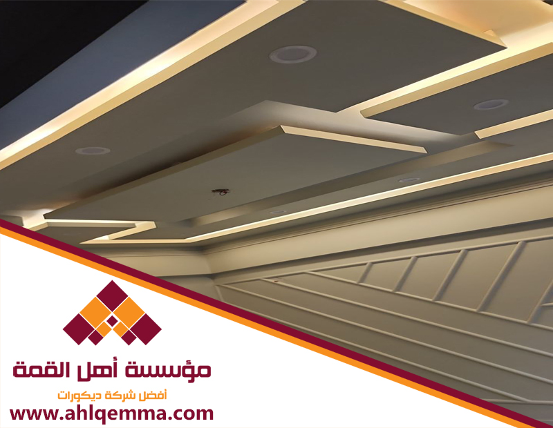 معلم جبس الصحافة 5 معلم جبس الصحافة