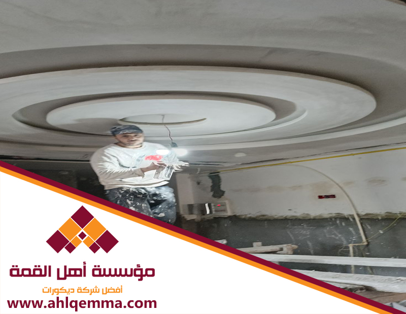 معلم جبس الخزامي 5 معلم جبس الخزامي