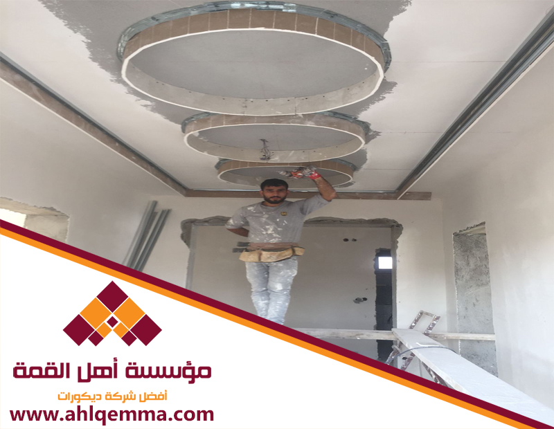 معلم جبس حي النخيل 33 معلم جبس حي النخيل