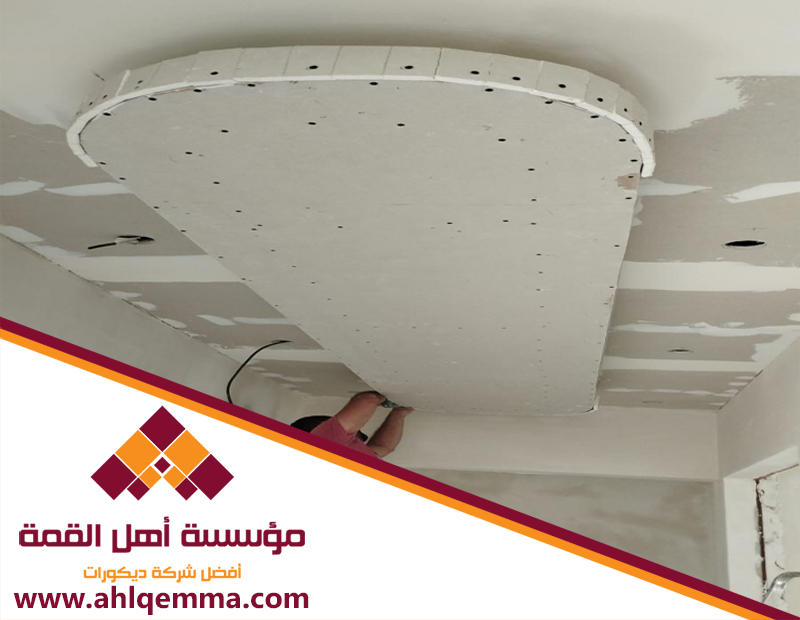 معلم جبس حي الربيع 2 معلم جبس