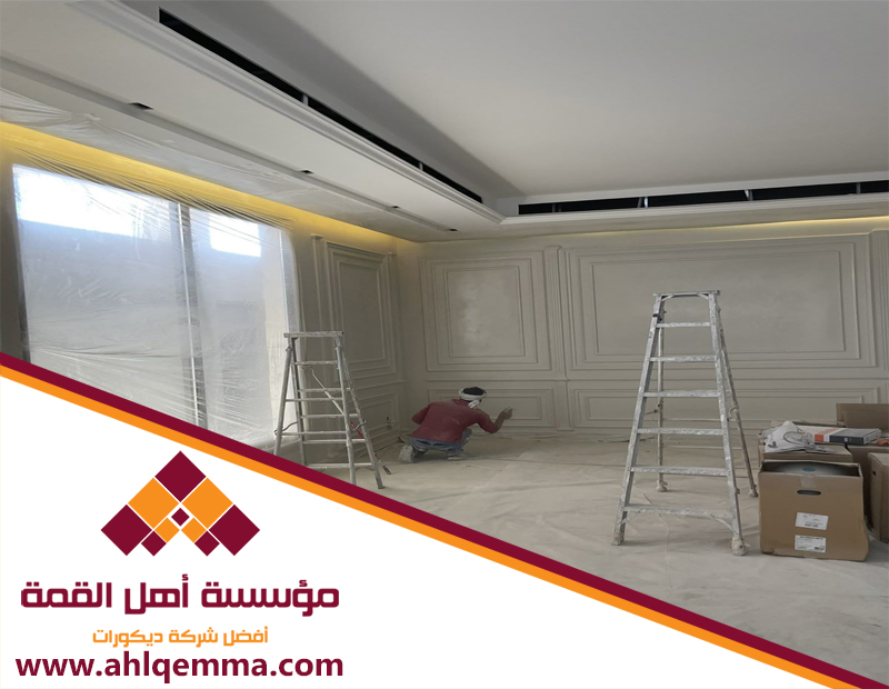 معلم جبس الصحافة 33 معلم جبس الصحافة