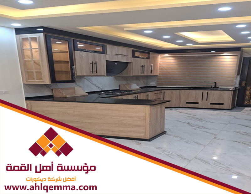 معلم جبس الصحافة 4 معلم جبس الصحافة