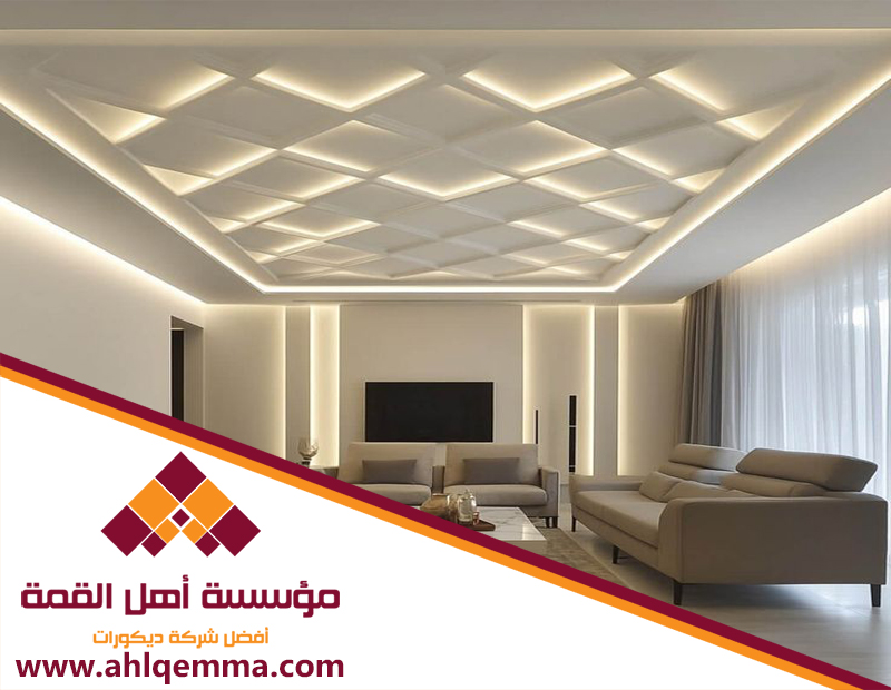 معلم جبس حي الملك فهد 29 معلم جبس حي الملك فهد