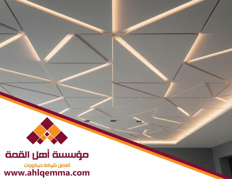 معلم جبس حي الوادي 5 معلم جبس حي الوادي