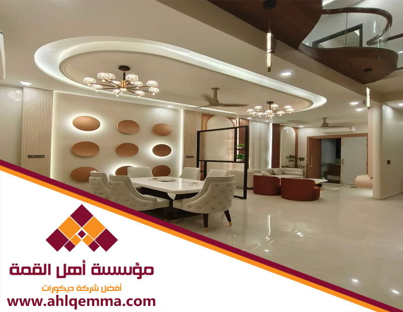 معلم جبس حي الوادي 4 معلم جبس حي الوادي