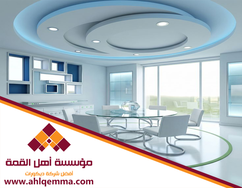 معلم جبس حي الواحة 4 معلم جبس حي الواحة