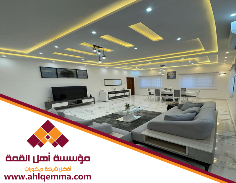 معلم جبس حي الواحة 21 معلم جبس حي الواحة