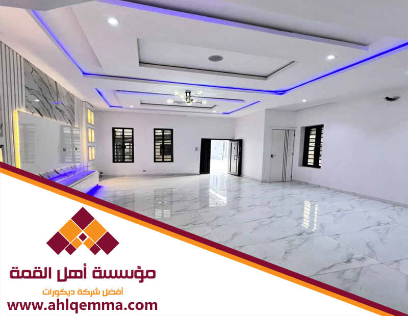 معلم جبس حي المحمدية 5 معلم جبس حي المحمدية