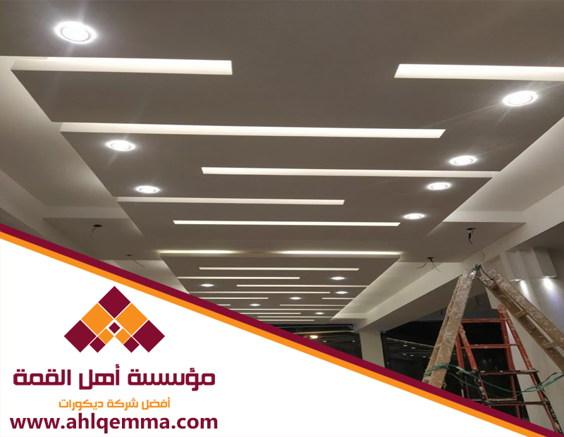 معلم جبس حي المحمدية 4 معلم جبس حي المحمدية