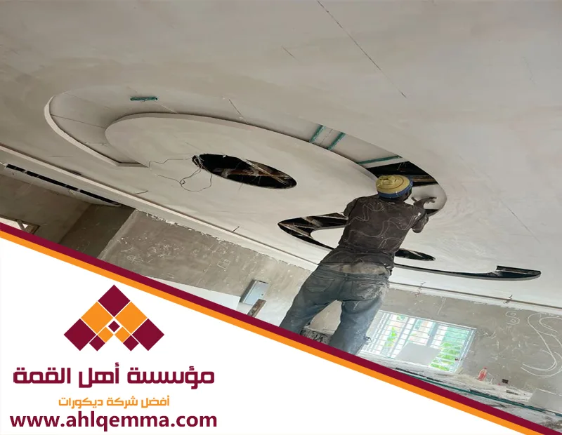 معلم جبس بالرياض 21 معلم جبس بالرياض