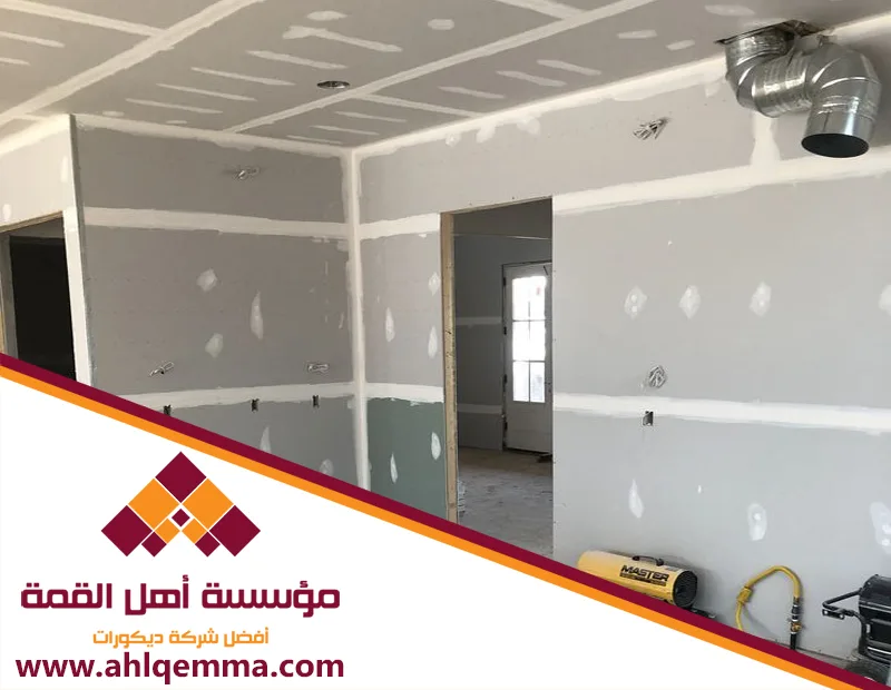 تركيب قواطع جبس بورد بالرياض