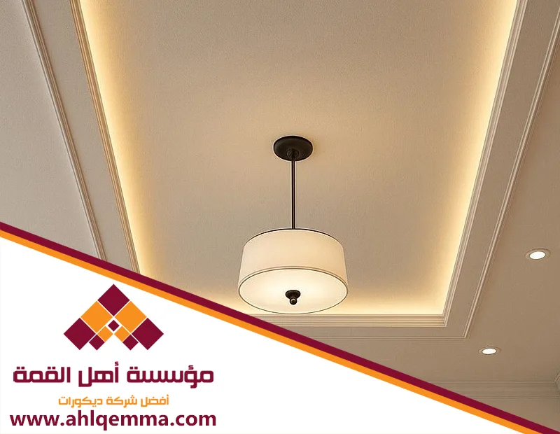 معلم قواطع جبس جنوب الرياض