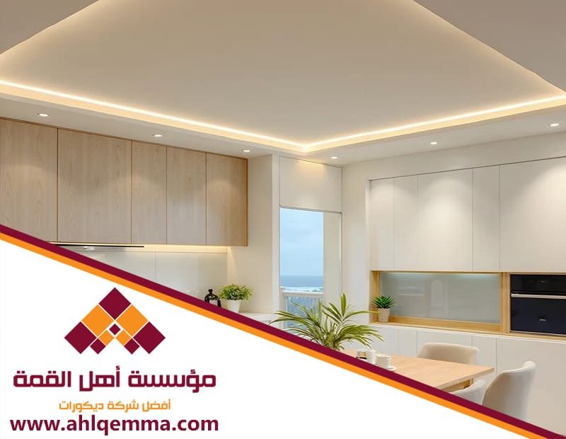 معلم قواطع جبس شمال الرياض