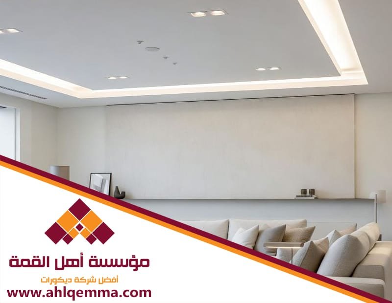 معلم قواطع جبس شمال الرياض