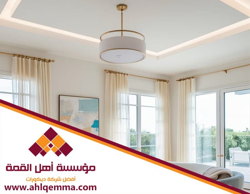 معلم قواطع جبس شمال الرياض