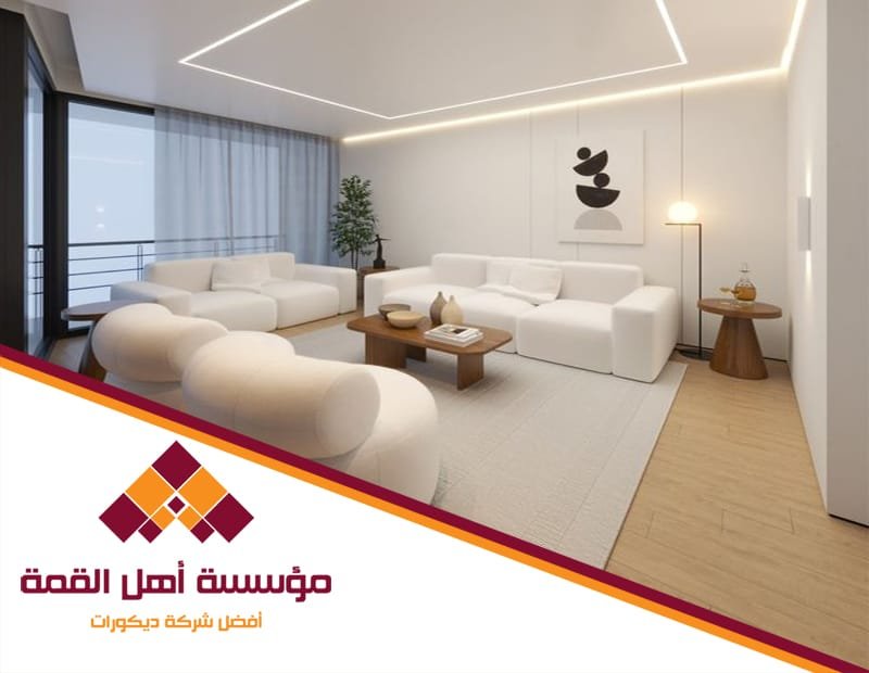 معلم قواطع جبس شرق الرياض 3 معلم قواطع جبس شرق الرياض