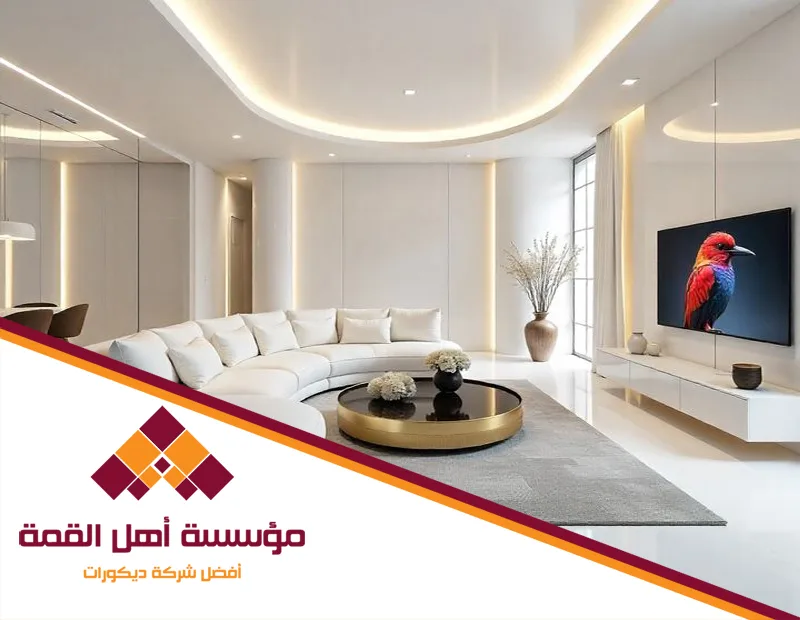 معلم قواطع جبس شرق الرياض