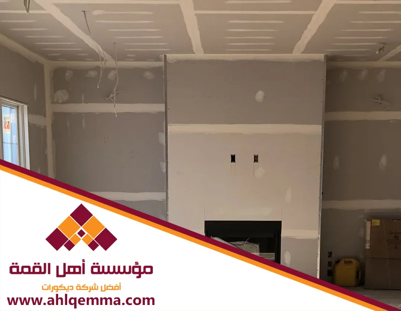 معلم قواطع جبس غرب الرياض
