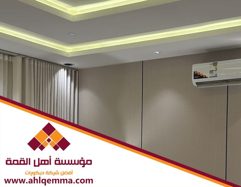 معلم قواطع جبس غرب الرياض