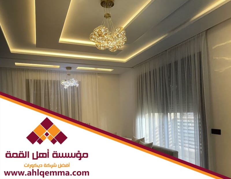 معلم قواطع جبس غرب الرياض