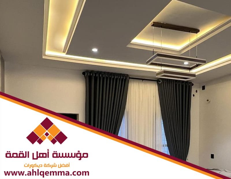 معلم قواطع جبس غرب الرياض