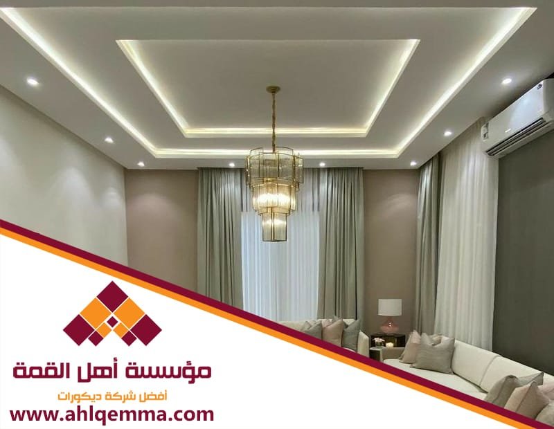 معلم قواطع جبس جنوب الرياض